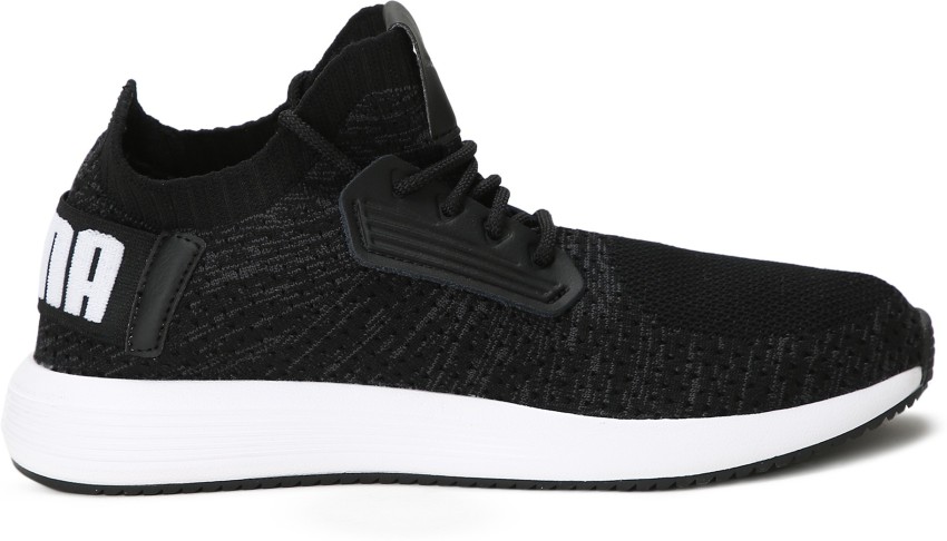 uprise knit puma