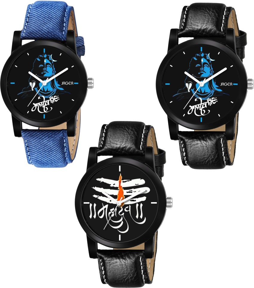 JAGER Analog Watch For Men Buy JAGER Analog Watch For Men Stylish mahakal mahadev combo of three leather strap Online at Best Prices in India Flipkart