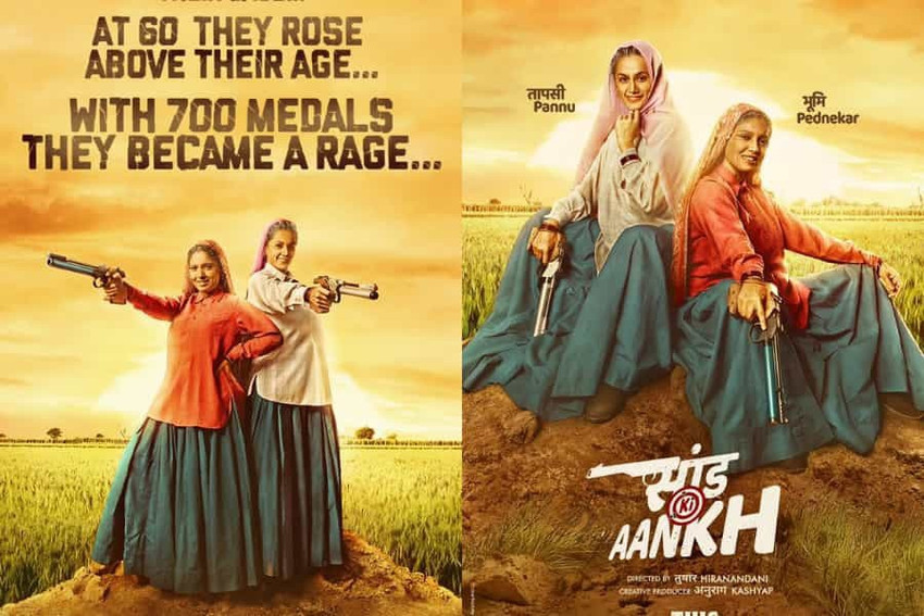 Saand Ki Aankh 2019 Price in India Buy Saand Ki Aankh 2019