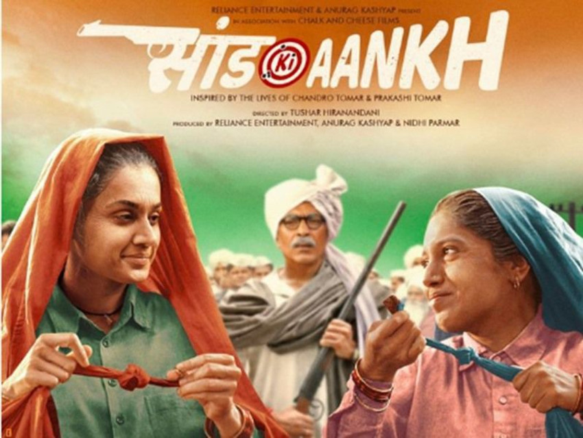 Saand ki aankh online hotstar shop