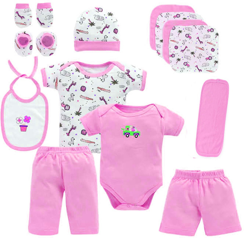 Flipkart new born baby dress hot sale
