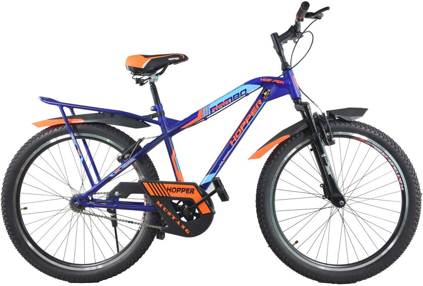 Used rambo cheap bike for sale
