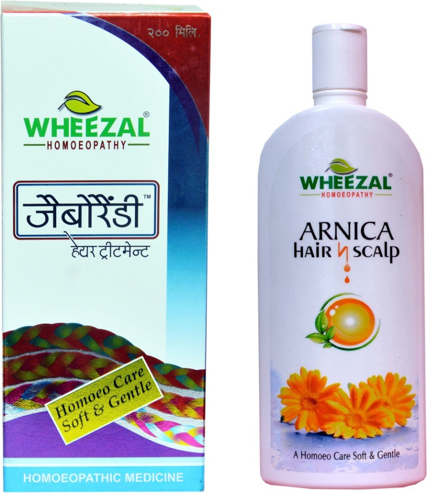 Wheezal Jaborandi Hair Treatment Oil 110ml