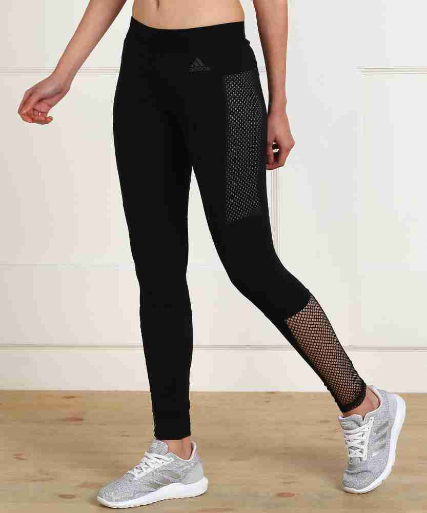 adidas id mesh tights