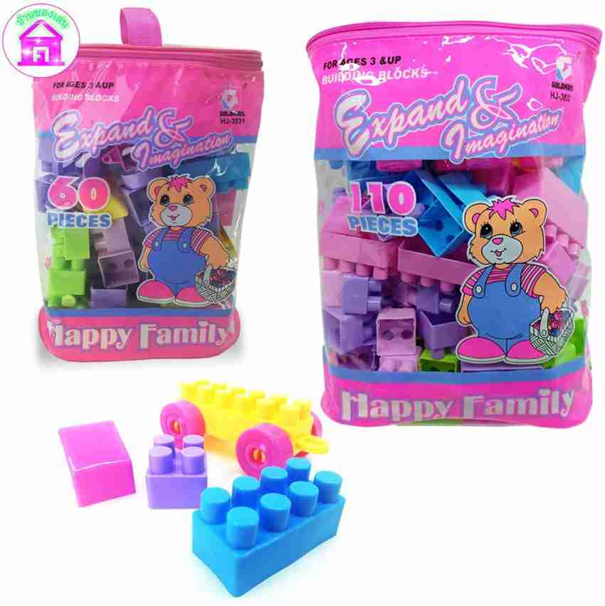 Imagination building hot sale blocks