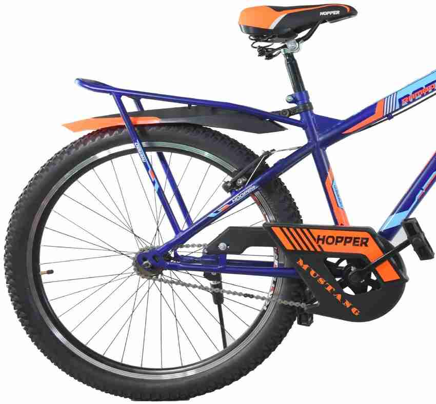 Milton rage cycle best sale price