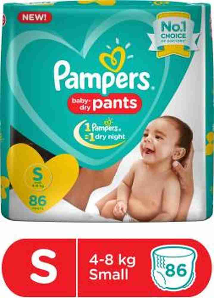Pampers pants 4 to 8 kg store