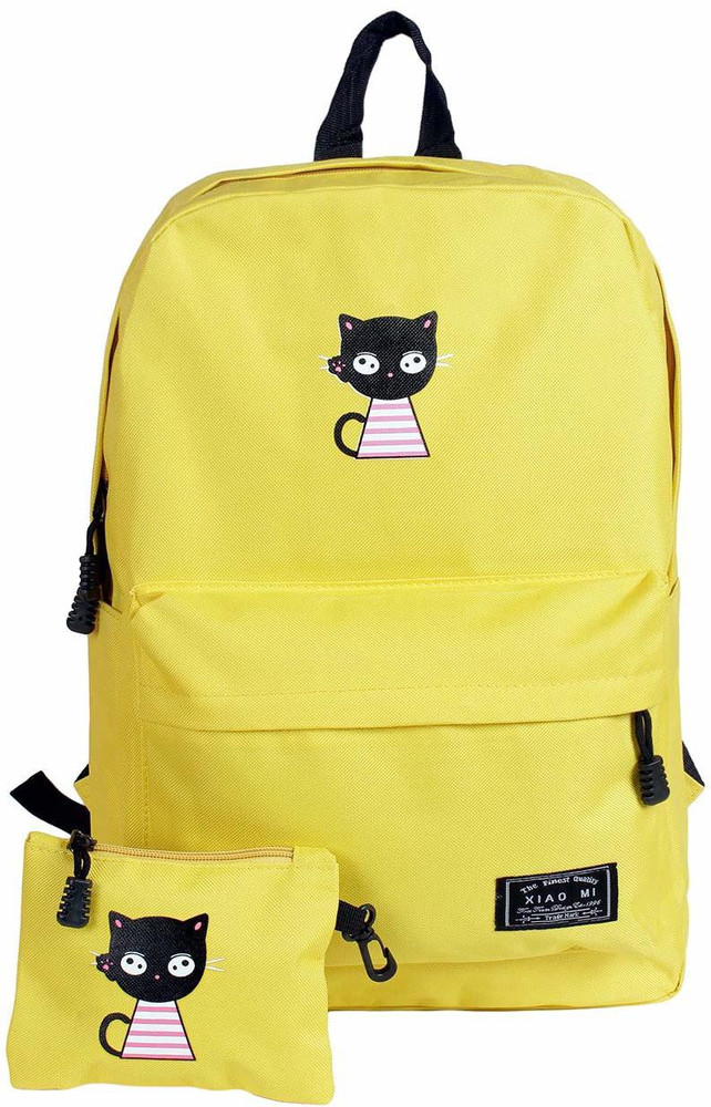 Yellow designer backpack outlet