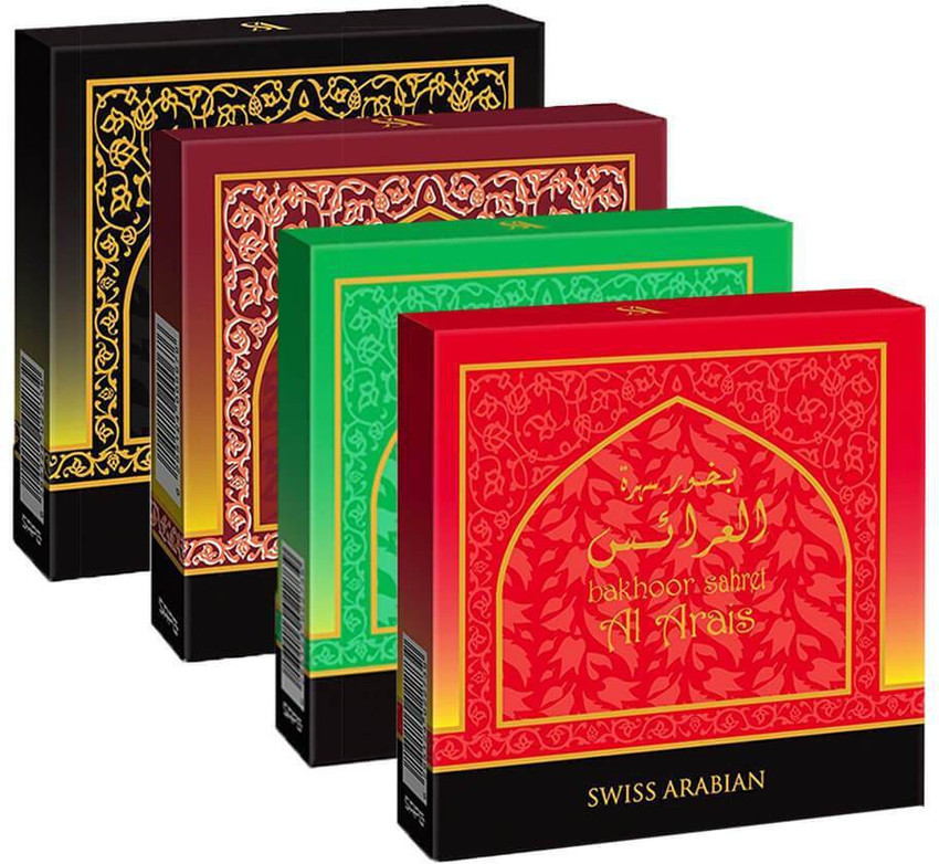 Swiss arabian cheap bakhoor price