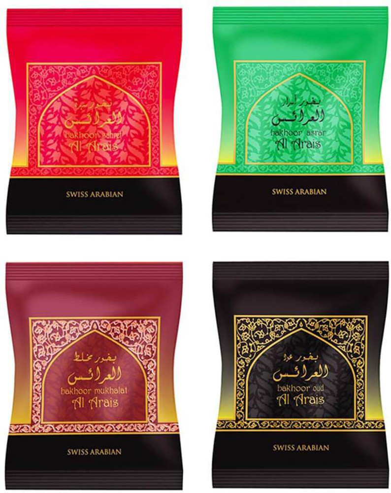 Swiss arabian bakhoor clearance price