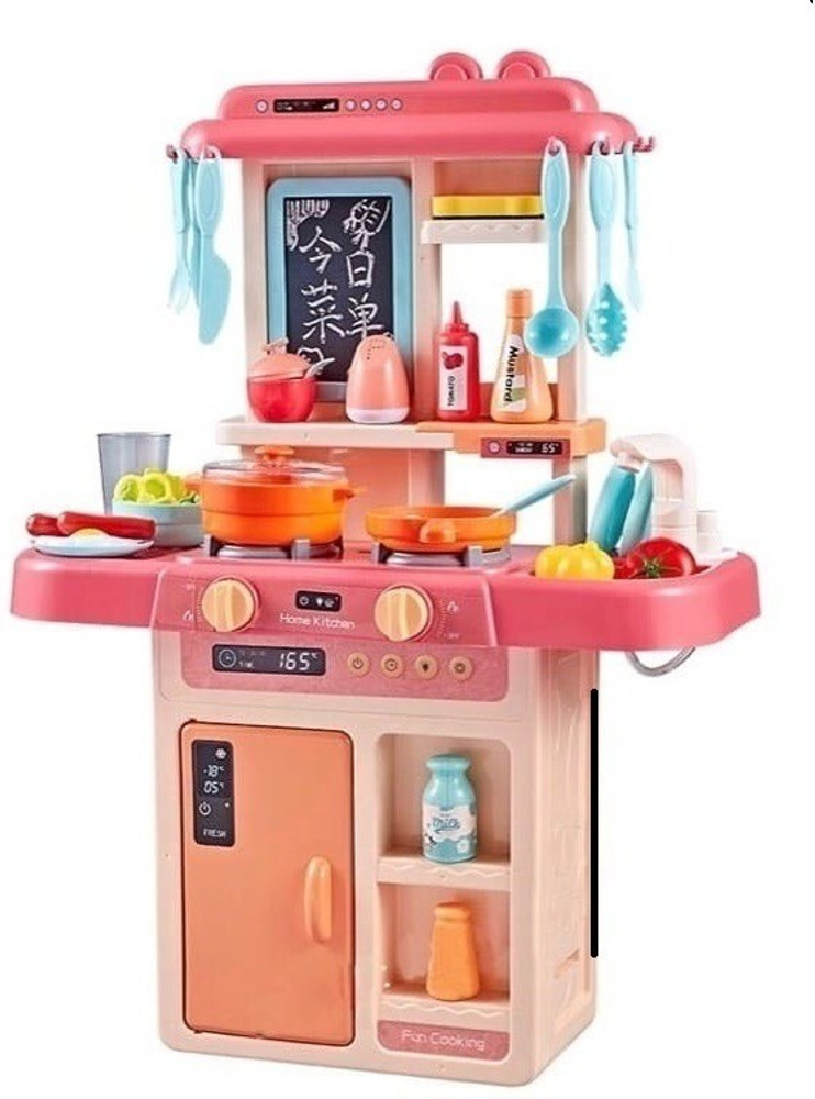 Big hotsell girls toys