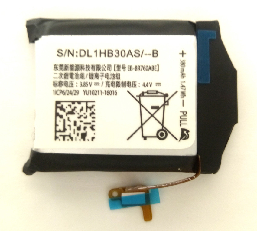 Battery samsung 2024 gear s3