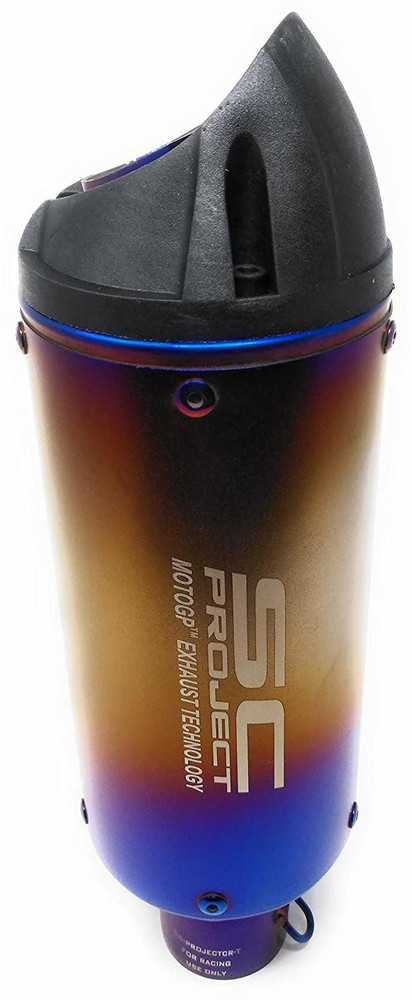Sc project hotsell exhaust price flipkart