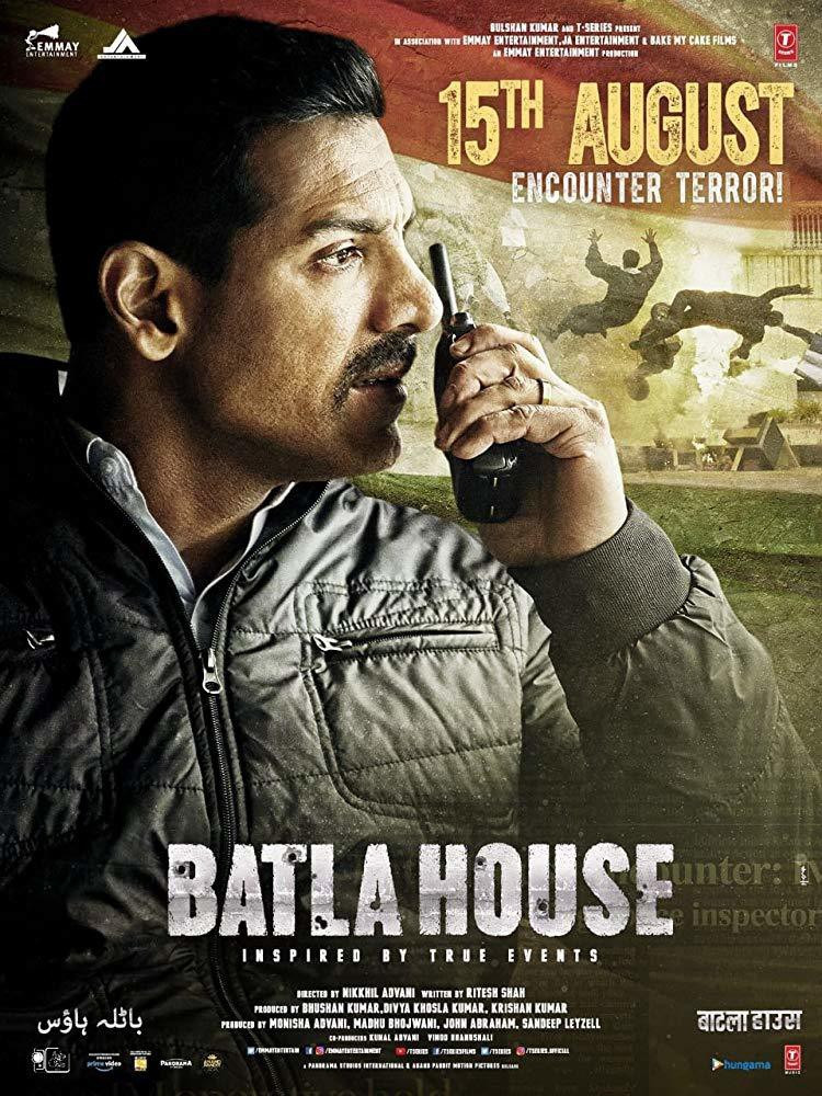 House discount movie online