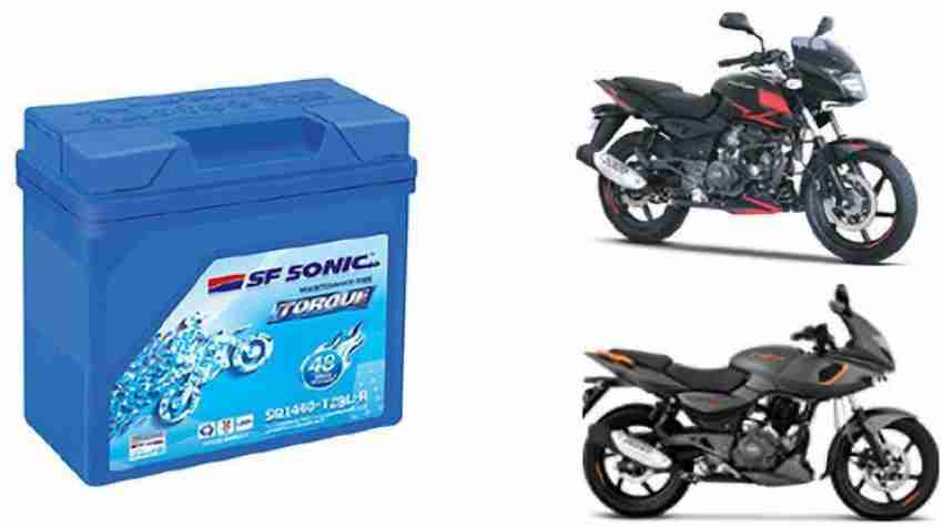 bajaj bike battery price