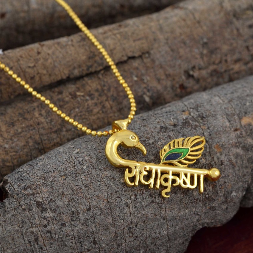 Buy Alphabet M Gold Pendant Online From Kisna