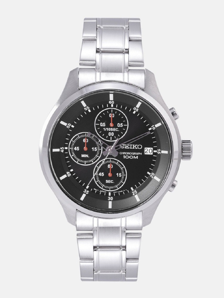 Seiko flipkart top