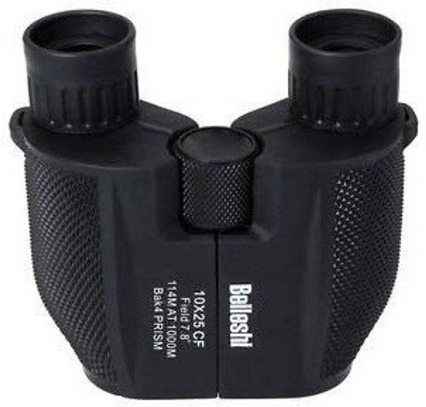 Rolriss 10x25 shop cf binoculars