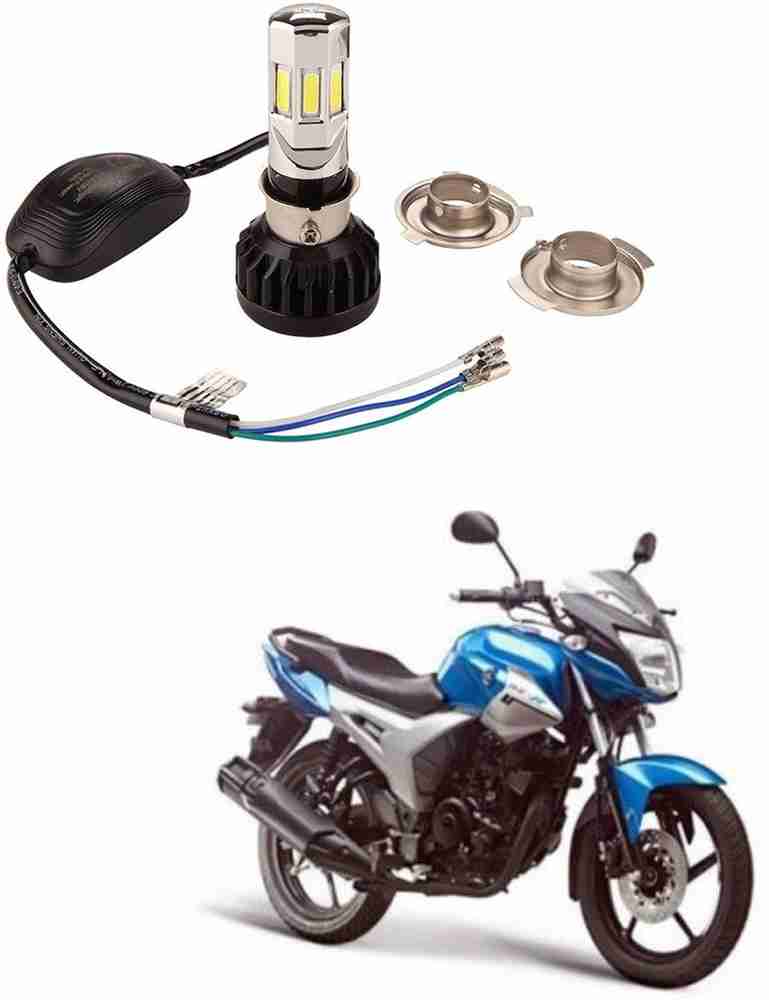 NRS LED Fog Light for Yamaha SZ R Price in India Buy NRS LED Fog