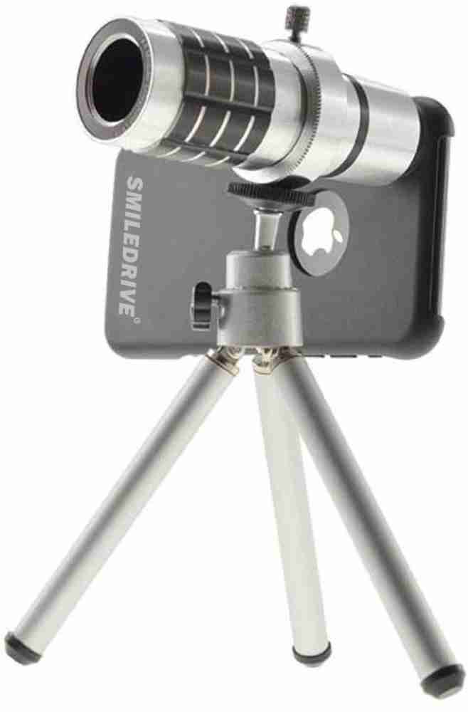 Mobile phone clearance telescope 12x