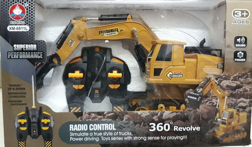 Jcp best sale kids toys