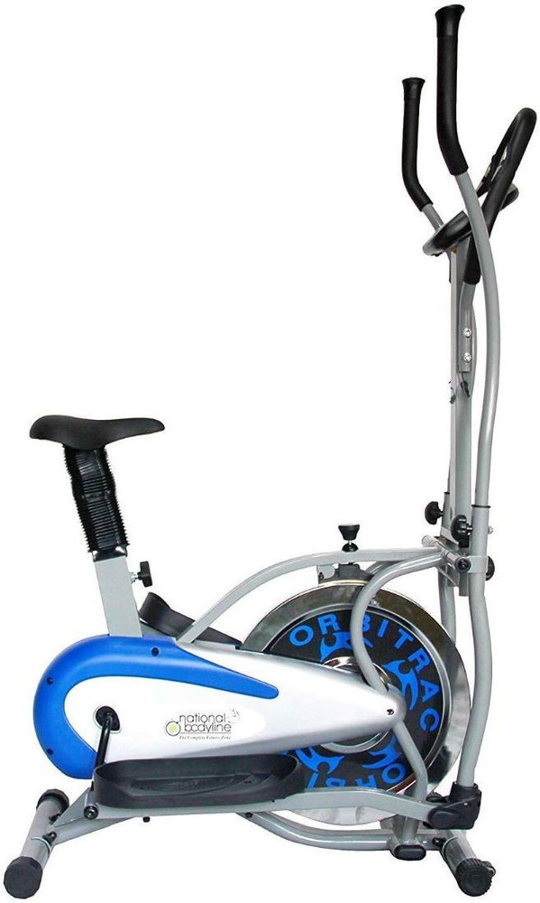 National bodyline air bike store