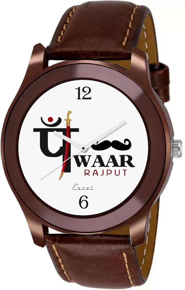 Rajput watch hotsell flipkart