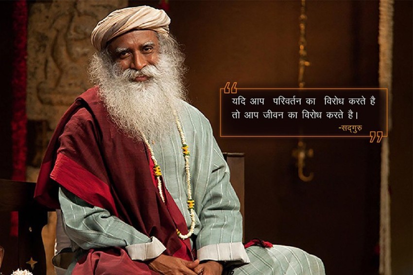 Isha Yoga Founder Sadhguru | Metal Print