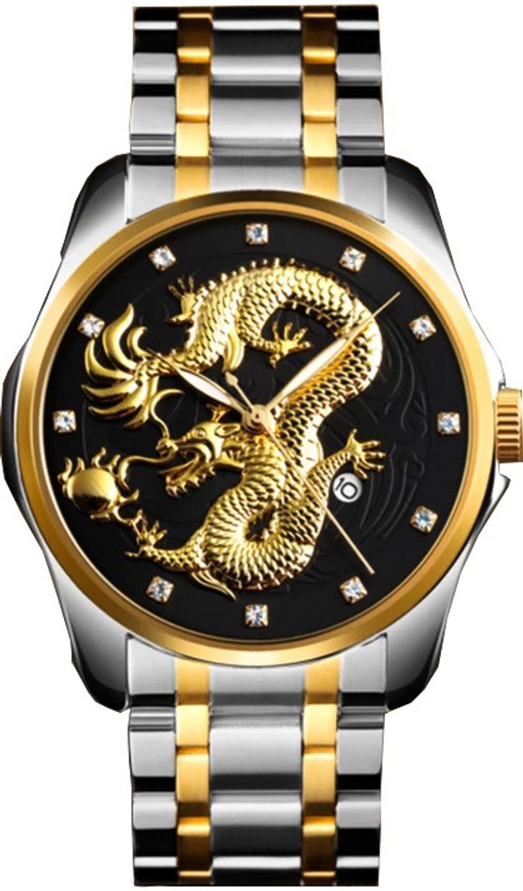 Dragon clearance wrist watch