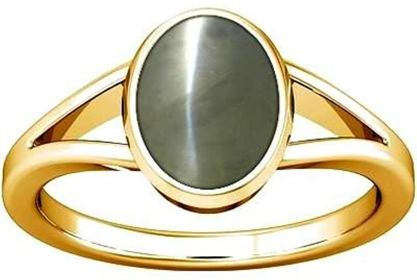 Vaiduryam online gold ring
