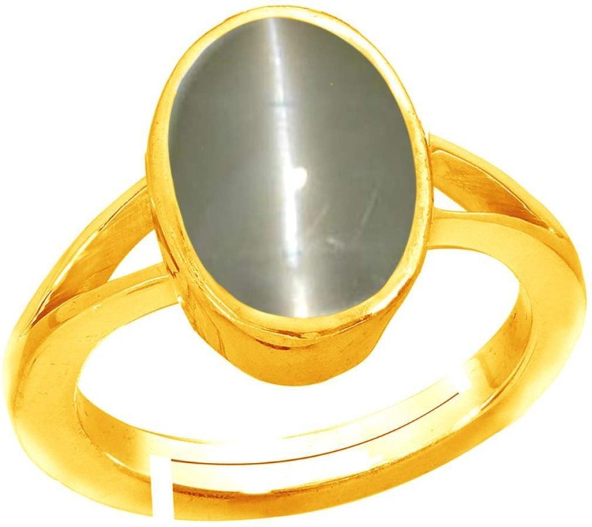 Vaidooryam on sale stone ring