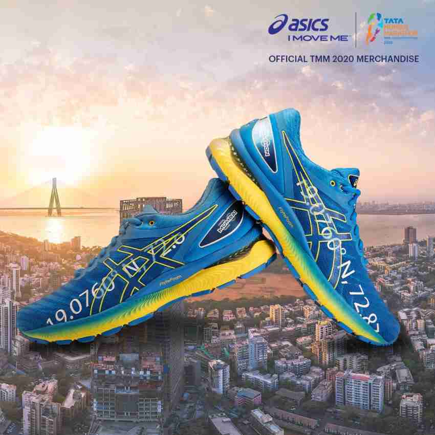 Asics Gel Nimbus 22 Running Shoes For Men Buy Asics Gel Nimbus 22 Running Shoes For Men Online at Best Price Shop Online for Footwears in India Flipkart