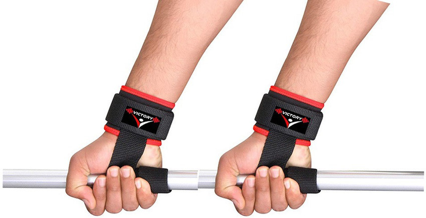 Gym workout straps online