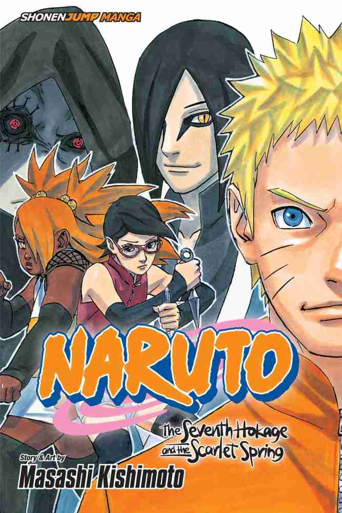 Naruto: The Seventh Hokage and by Kishimoto, Masashi