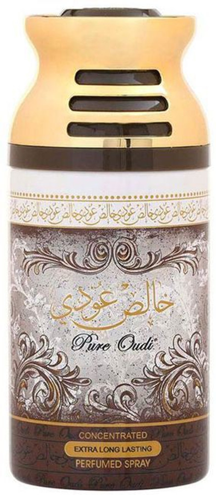 Oudi best sale perfume price