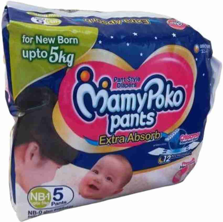 Mamy poko pants nb1 hot sale