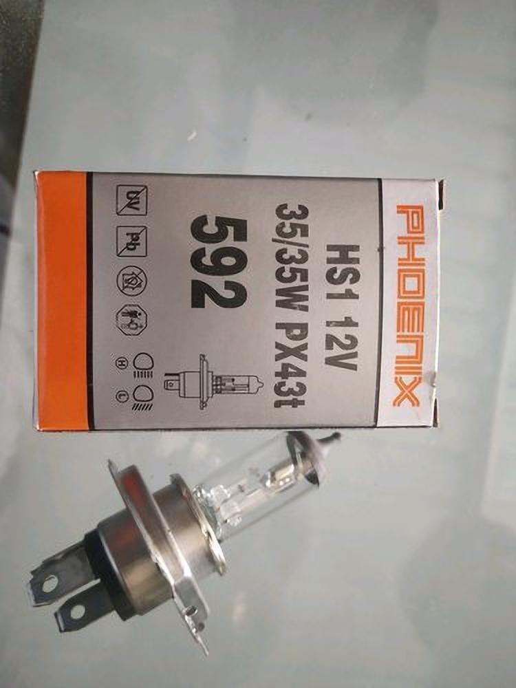 Ampoule (12V 35/35W) - G450x