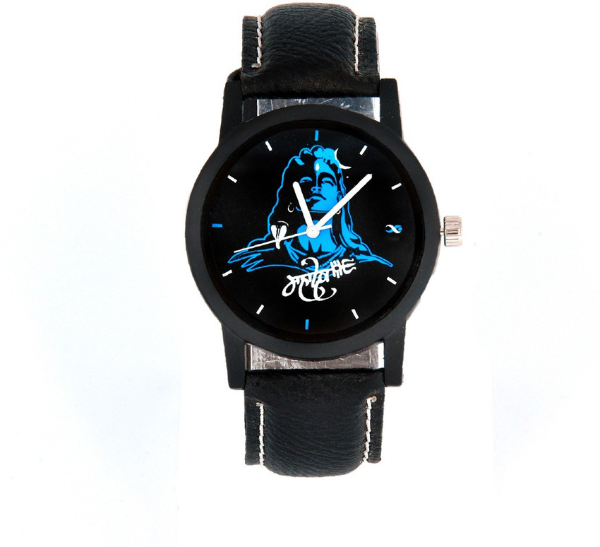 Mahakal watch price online