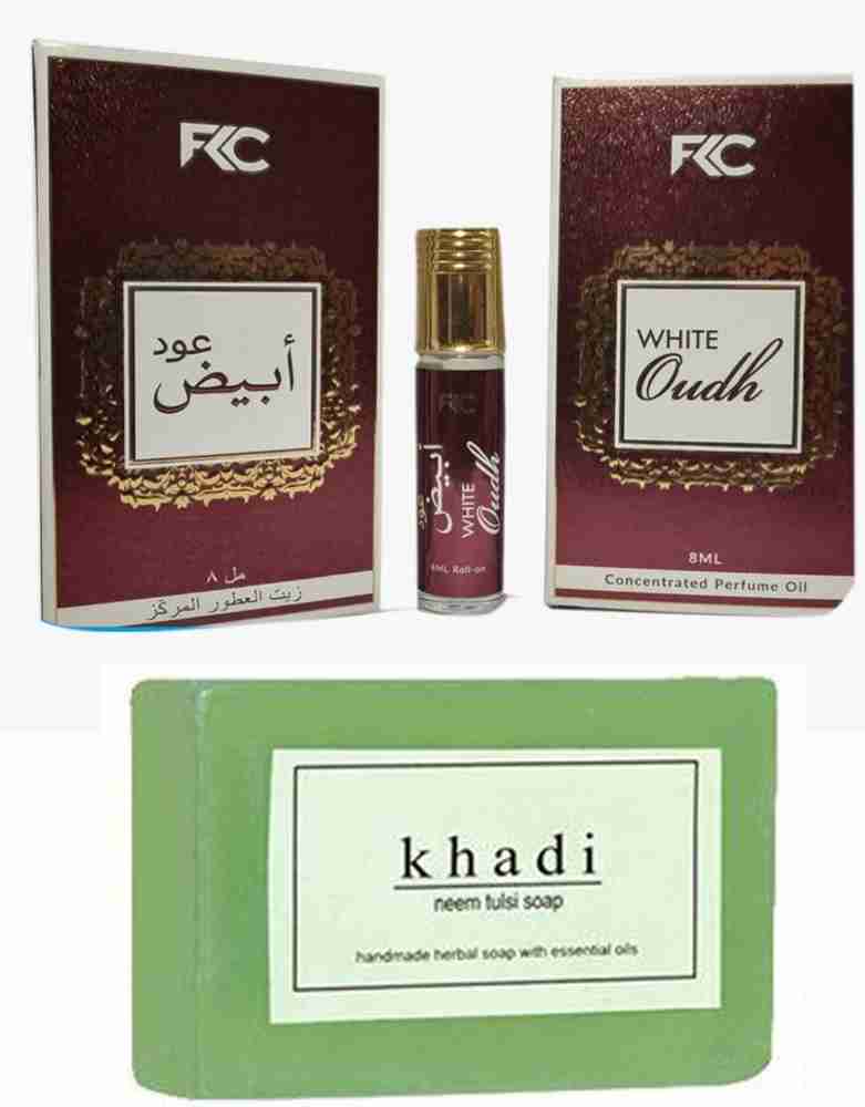 Fkc attar 2025