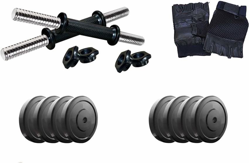 Aurion cheap steel dumbbell