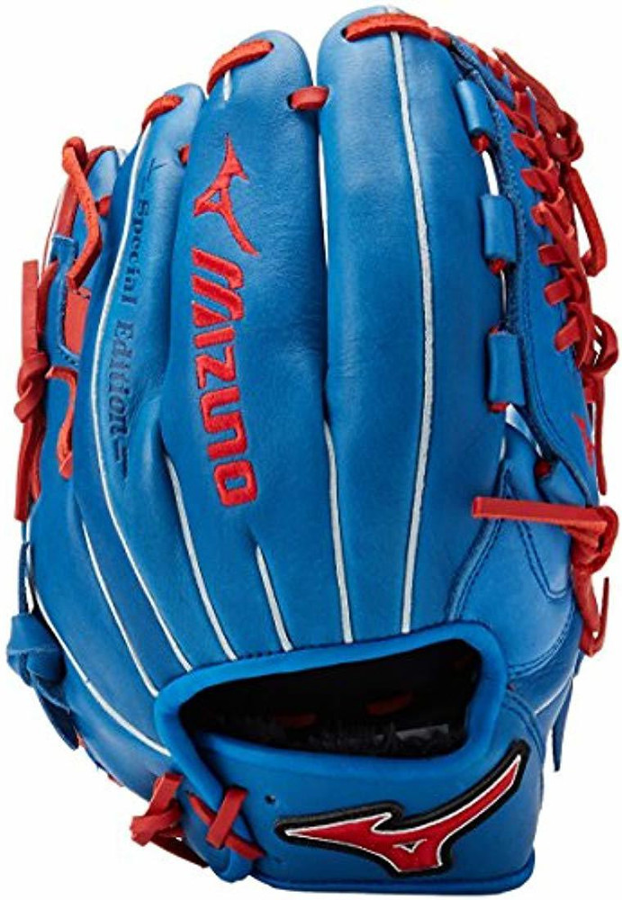 Mizuno mvp prime special new arrivals edition