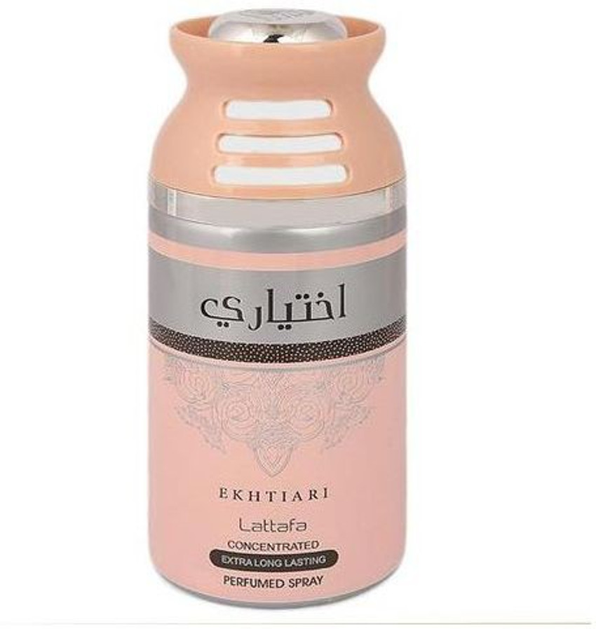 Ekhtiari perfume review shop