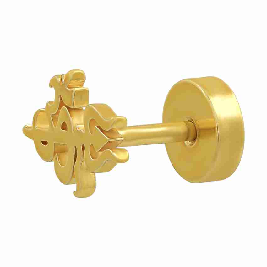 Trishul earrings discount for mens gold