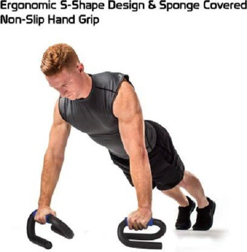VATSMART S SHAPE PUSH UP BAR SOFT GRIP HANDLE FOR HOME AND GYM Push up Bar Buy VATSMART S SHAPE PUSH UP BAR SOFT GRIP HANDLE FOR HOME AND GYM Push up Bar