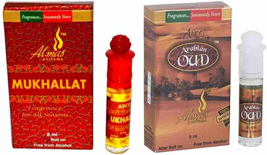 Arabian discount oud mukhallat