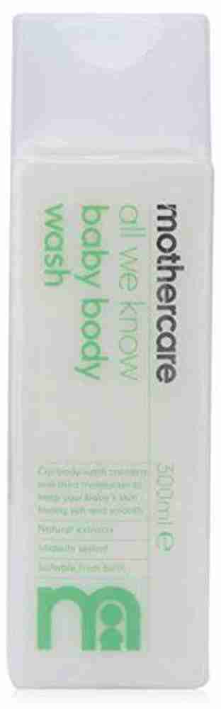 Mothercare baby body lotion shop