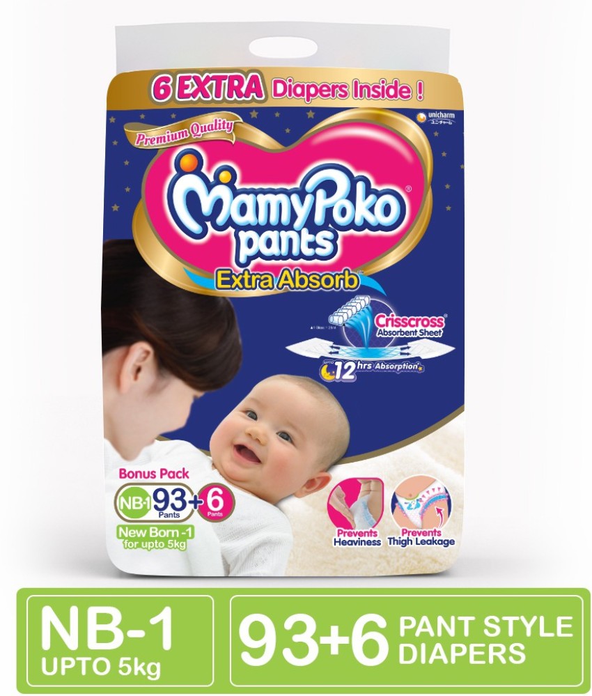 MamyPoko Extra Absorb Diaper  Pant Style Fits baby with 48 kg weight   Small 30 Diapers