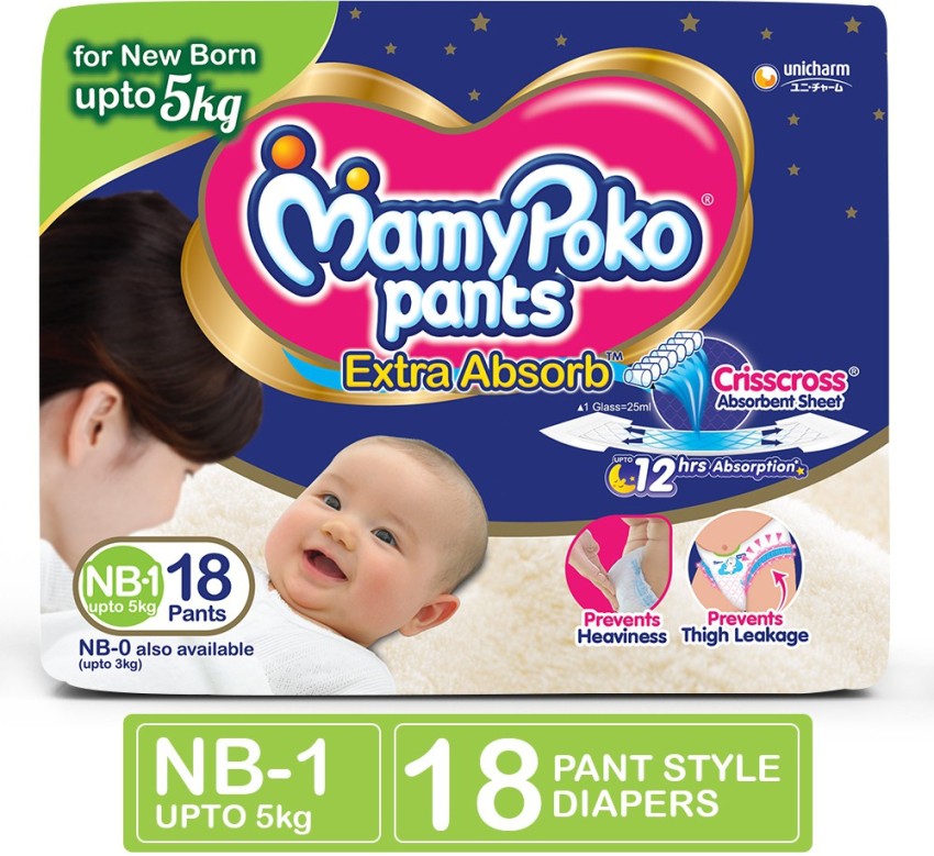 Disposable Cotton Standard Mamy Poko Pants Diaper Size Medium Packaging  Size 4 Piece