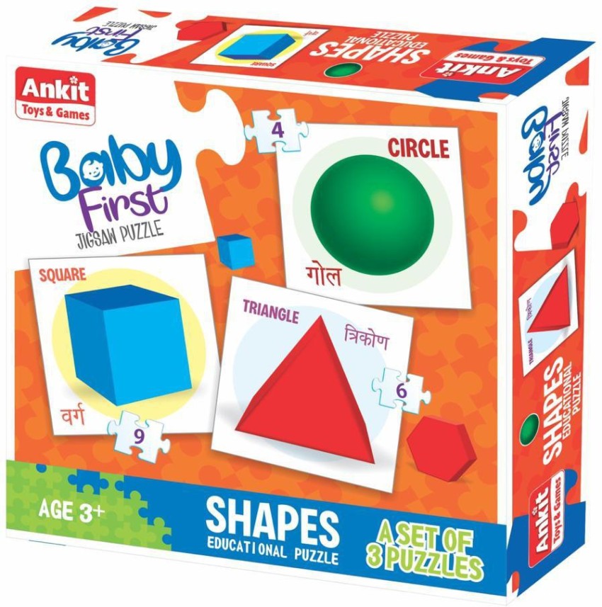 Puzzles baby hot sale first