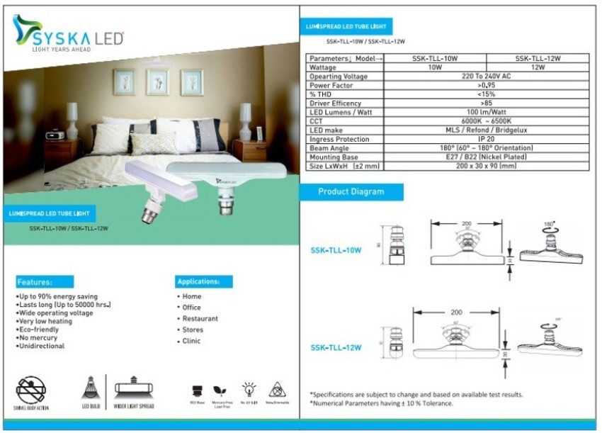 Syska led 10 watt shop